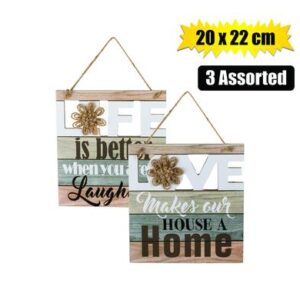 Plaque mdf cut out 20x22cm