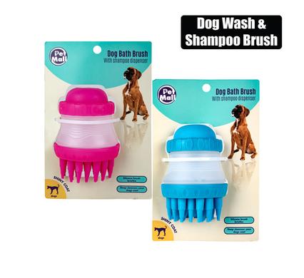 Pet dog wash and shampoo brush