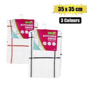 Swab cotton 35x35cm jacquard
