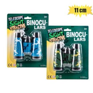 Boys playset binoculars, camo print 11cm