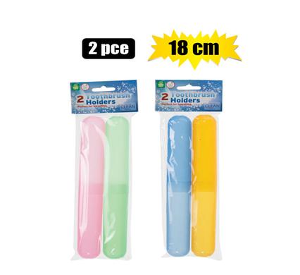 Tooth brush holder 2pce 18cm