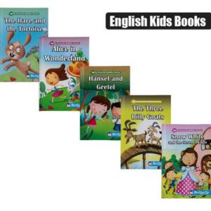 Book reader generic mhb asstd