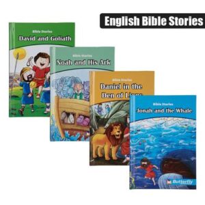 Book reader bible stories asstd